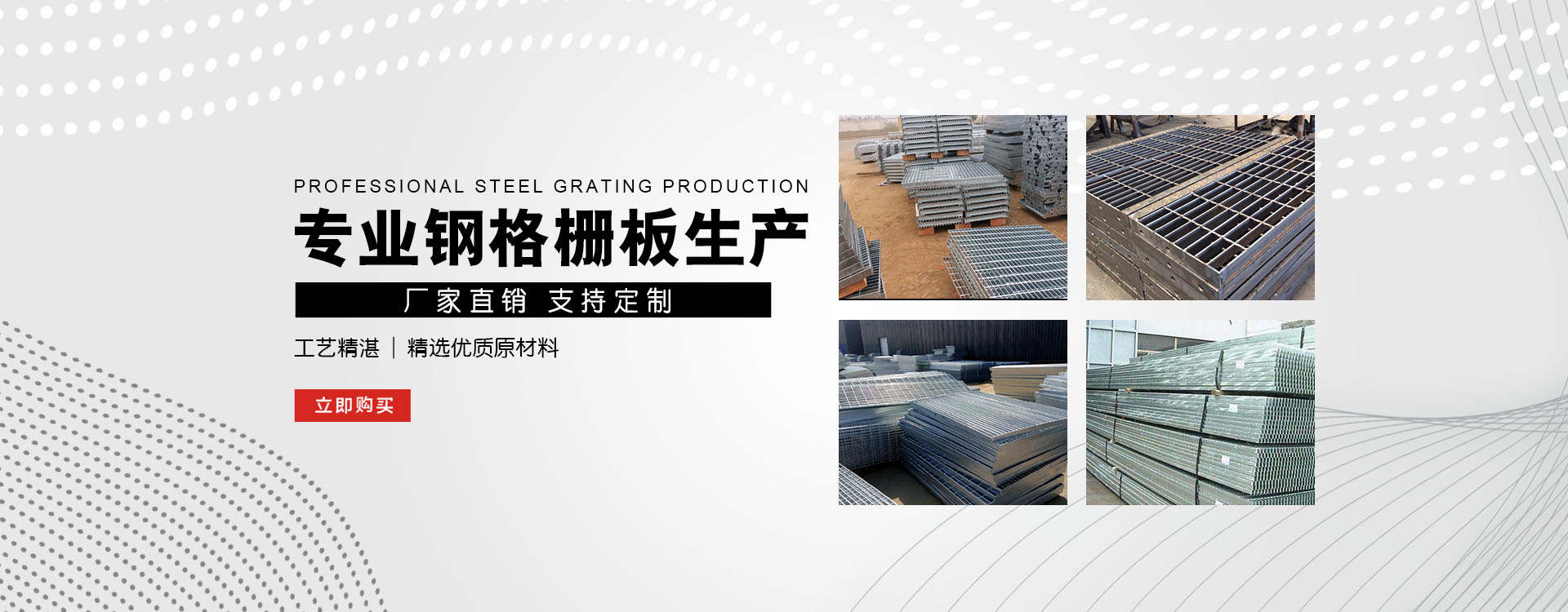邵阳test123_COPY