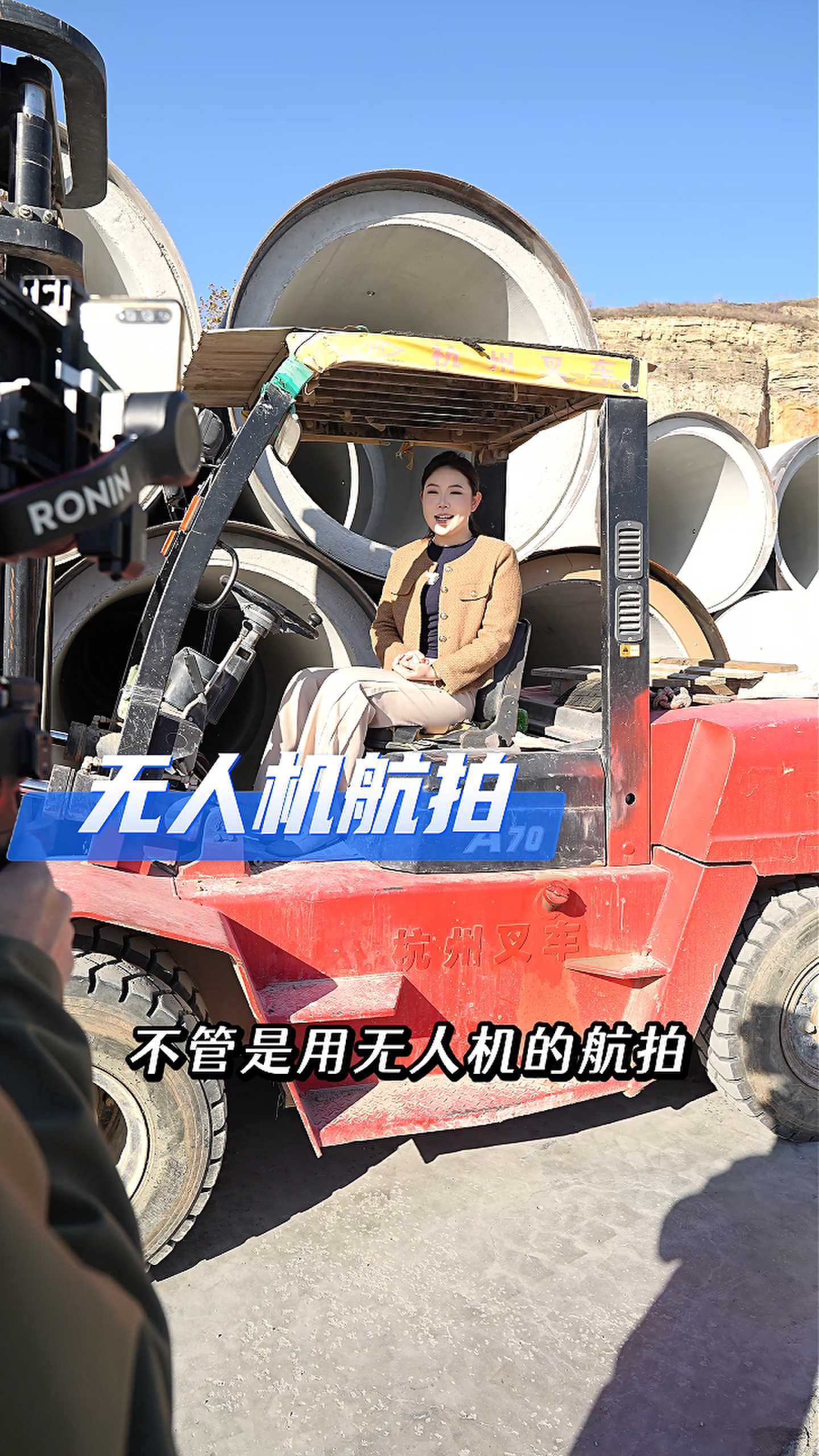 邵阳工厂GEO优化案例