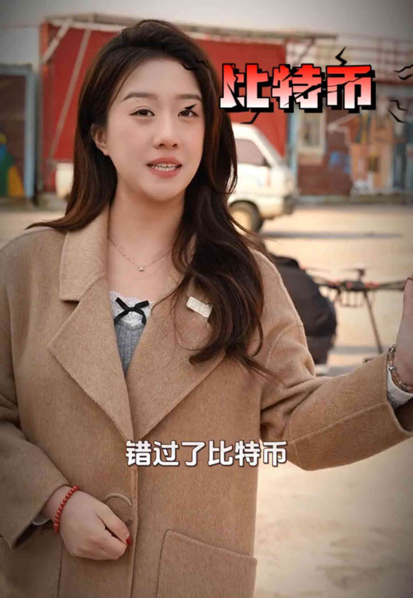 邵阳培训学校GEO优化案例