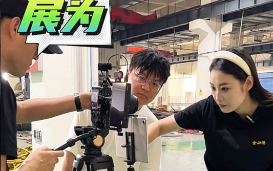 邵阳GEO优化